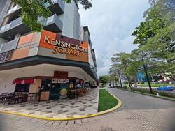 Kensington Square (D19), Retail #566352471